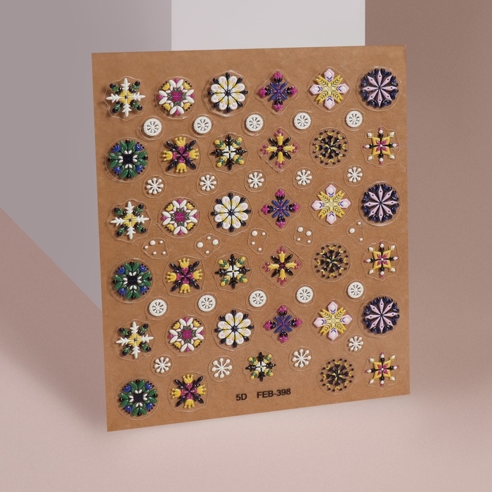 Наклейки для ногтей &laquo;Праздничное настроение&raquo;, объёмные, разноцветные