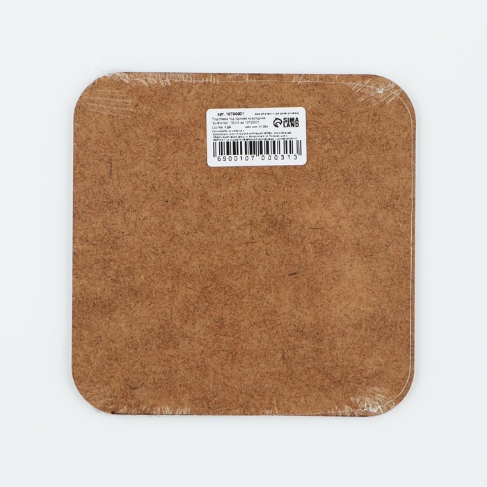 Новый год. Подставка под горячее &laquo;Богатство&raquo;, 15х15 см