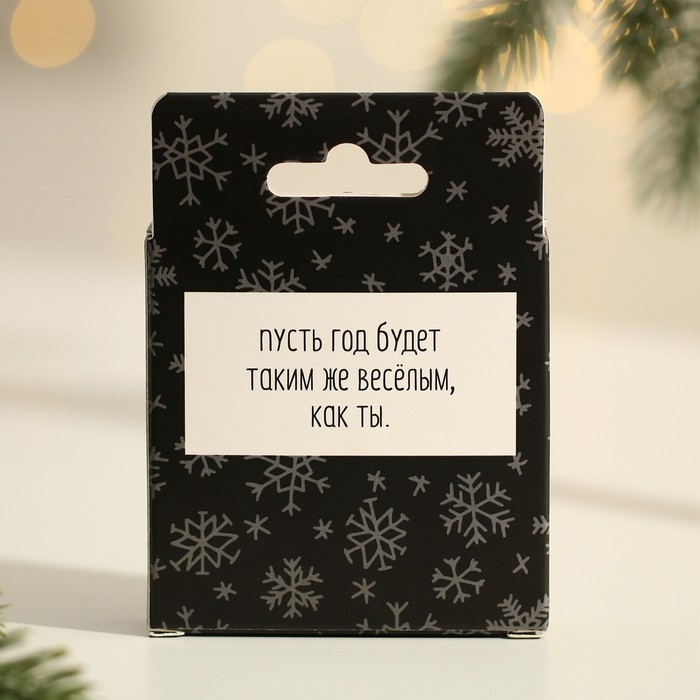 Ёлочная игрушка - шар новогодний на Новый Год &laquo;Дурацкие мечты сбудутся&raquo;, d = 7,5 см