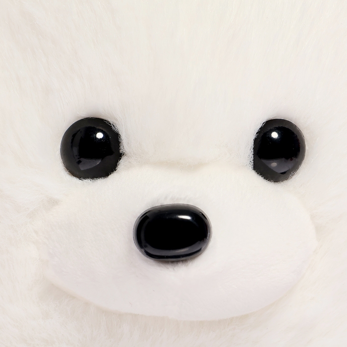 Мягкая игрушка &laquo;Пёсик Бишон&raquo;, цвет белый, 23 см