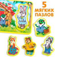 Книжка с мягкими пазлами EVA &laquo;Теремок&raquo;, 12 стр.