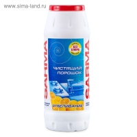 Чистящий порошок Sarma &laquo;Отбеливание&raquo;, 400 г