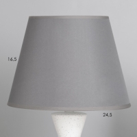 Лампа настольная "Рене" 1х40Вт Е14 серый 25х25х41см Лампа настольная "Рене" 1х40Вт Е14 серый 25х25х41см