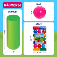 Игра детская &laquo;Городки&raquo;