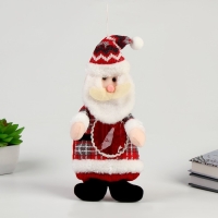 Новый год! Конфетница &laquo;Дед Мороз&raquo;