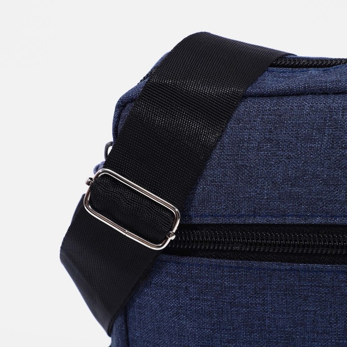 Сумка мужская, цвет синий