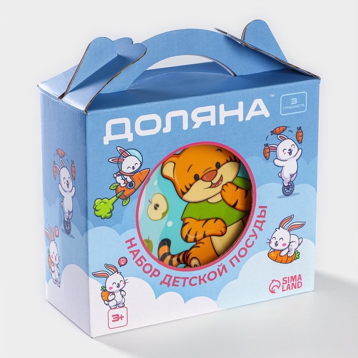 Набор детской посуды из керамики Доляна &laquo;Тигрёнок с грушами&raquo;, 3 предмета: кружка 230 мл, миска 400 мл, тарелка d=18 см, цвет белый