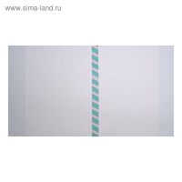Набор обложек ПЭ 5 штук, 280 x 500 мм, 200 мкм, для учебников, универсальная, с закладкой, МИКС