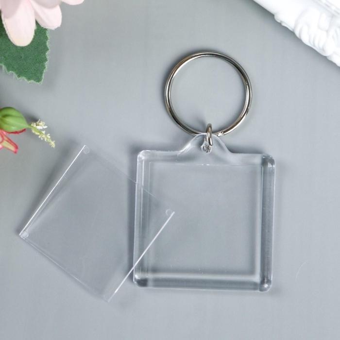 Заготовка брелок квадрат набор 2 детали (вставка 32х32 мм) 3,9х3,9 см Заготовка брелок квадрат набор 2 детали (вставка 32х32 мм) 3,9х3,9 см