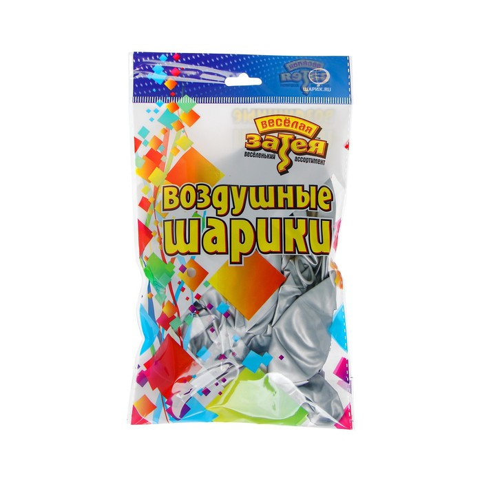 Шар латексный 12 Шар латексный 12", хром, серебро набор 25 шт.