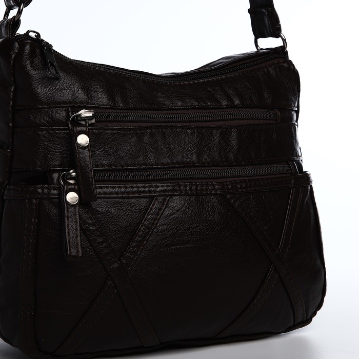 Сумка-мешок на молнии, цвет коричневый Сумка-мешок на молнии, цвет коричневый