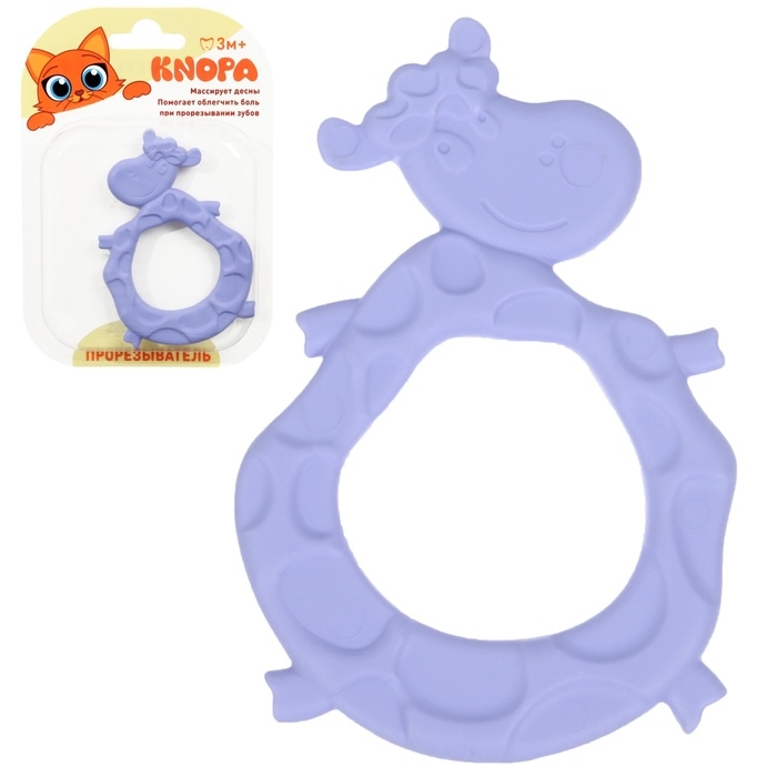 Прорезыватель силиконовый &laquo;Коровка&raquo;, цвет фиолетовый, ТЭП, КНОПА