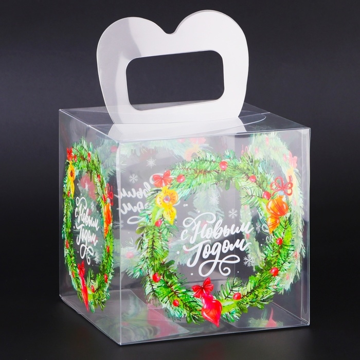 Новый год. Коробка подарочная новогодняя складная ПВХ Новый год. Коробка подарочная новогодняя складная ПВХ "С Новым годом" 12 х 12 х 12 см.