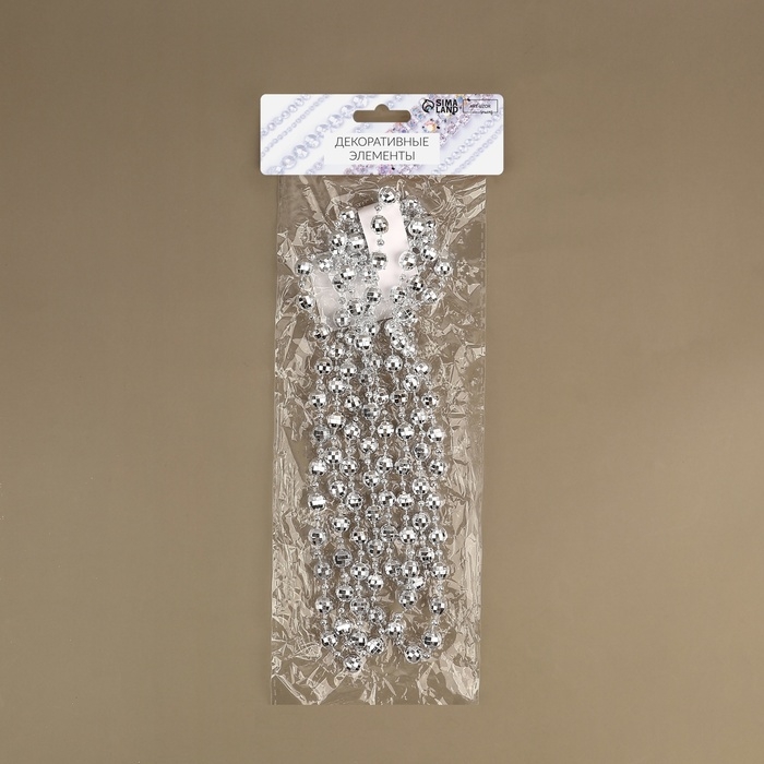 Бусы на нитях &laquo;Диско шар&raquo;, 10/4 мм, 2 м, цвет серебряный