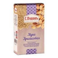 Мука арахисовая "С.Пудов", 200 г