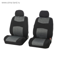 Авточехлы универсальные Nova Bright, черные с серыми вставками, жаккард, 11 предметов Авточехлы универсальные Nova Bright, черные с серыми вставками, жаккард, 11 предметов