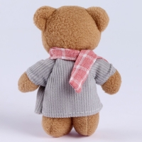 Мягкая игрушка «Самой милой», медведь, цвета МИКС Мягкая игрушка «Самой милой», медведь, цвета МИКС