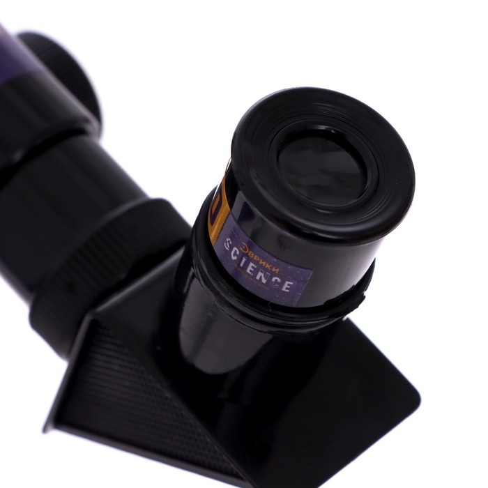 Игровой набор &laquo;Планетарий и телескоп&raquo;, 2 в 1, увеличение x20, x30, x40