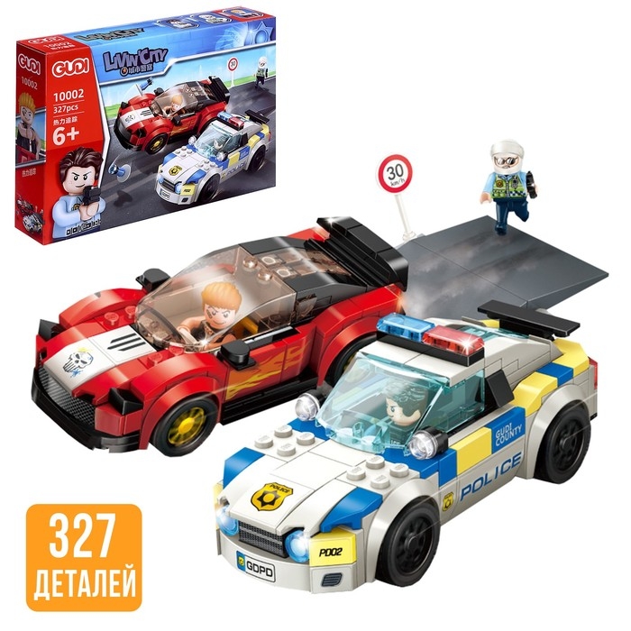 Конструктор &laquo;Полиция. Стритрейсеры&raquo;, 327 деталей