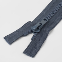 Молния «Трактор», №8, разъёмная, 2 замка, замки автомат, 100 см, цвет тёмно-серый, цена за 1 штуку Молния «Трактор», №8, разъёмная, 2 замка, замки автомат, 100 см, цвет тёмно-серый, цена за 1 штуку