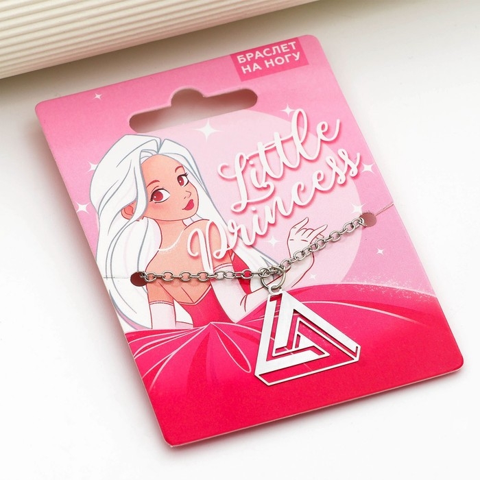 Браслет на ногу &laquo;Little princess&raquo;, 24 см