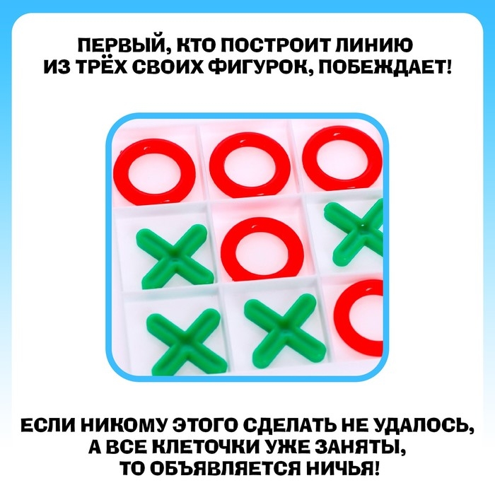 Настольная игра &laquo;Кто тут против дедушки?&raquo;, 2 игрока, 3+