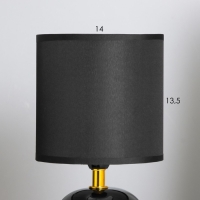 Лампа настольная "Иоланда" 1х40Вт Е14 черный 13х13х25см