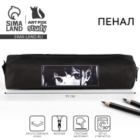 Пенал школьный из искусственной кожи &laquo;1 сентября: Аниме&raquo; , 19 х 8 х 3 см