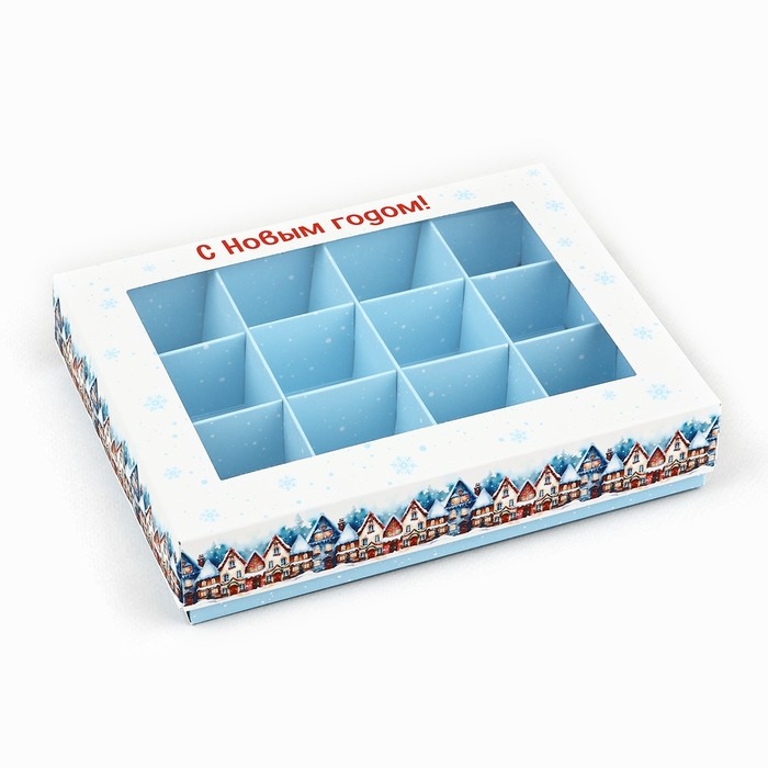 Коробка складная под 12 конфет «Снежный городок», 14.4 х 18.4 х 3.8 см, Новый год Коробка складная под 12 конфет «Снежный городок», 14.4 х 18.4 х 3.8 см, Новый год