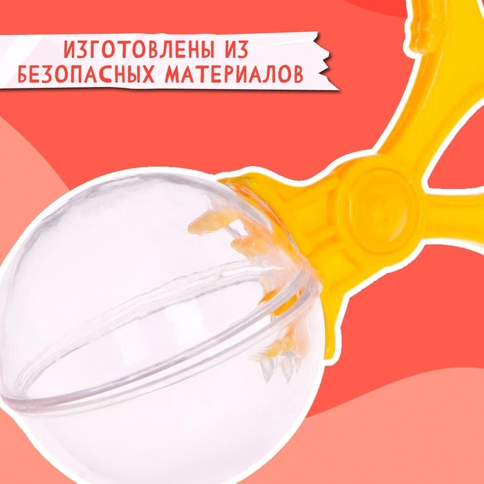 Развивающая игрушка &laquo;Ножницы Монтессори&raquo;, мини