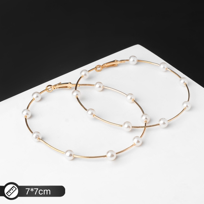 Серьги-кольца &laquo;Бусинки&raquo;, шар 6, цвет белый в золоте, d=7 см