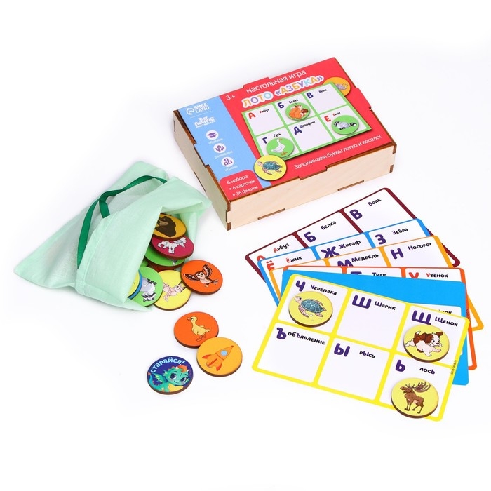 Лото &laquo;Азбука&raquo;