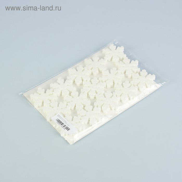 Фигурка из пенопласта "Снежинка" 5 см, белый блеск, набор 15 шт