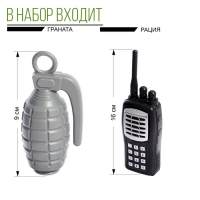 Набор военного &laquo;Пехотинец&raquo;, 7 предметов