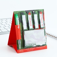 Подарочный набор стикера-закладки и ручка &laquo;Настоящий герой&raquo;, 20 л в блоке