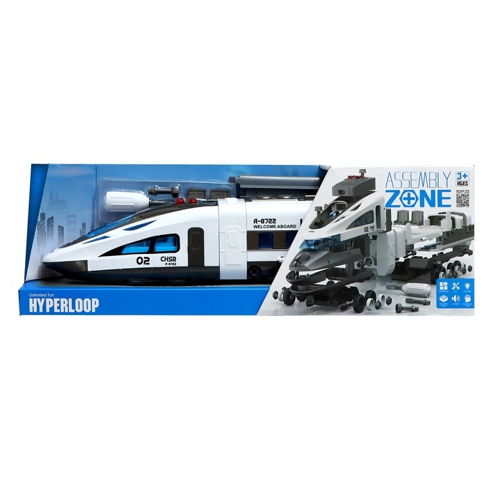 Конструктор винтовой &laquo;Скоростной экспресс&raquo;, свет, звук, инерция, 79 деталей