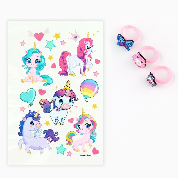 Кольцо 3 шт с тату «Милой принцессе» 8 х 12 см Кольцо 3 шт с тату «Милой принцессе» 8 х 12 см