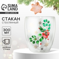 Стакан стеклянный с двойными стенками Дорого внимание &laquo;Зимние истории&raquo;, 300 мл