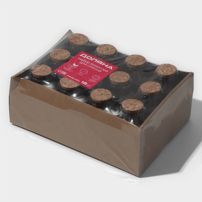 Набор баночек стеклянных для специй с пробковой крышкой Доляна &laquo;Парфе&raquo;, 180 мл, 11&times;5 см, 12 шт