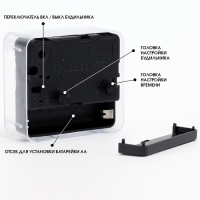 Часы - будильник настольные "Соломон", дискретный ход, 6 х 6 см, АА Часы - будильник настольные "Соломон", дискретный ход, 6 х 6 см, АА