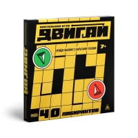 Настольная игра &laquo;Двигай&raquo;, 7+