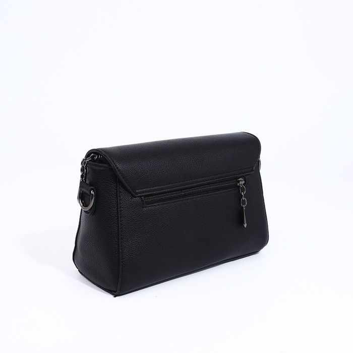 Сумка-мессенджер на молнии, цвет чёрный Сумка-мессенджер на молнии, цвет чёрный