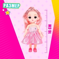 Кукла модная шарнирная &laquo;Вуд&raquo; в платье, МИКС