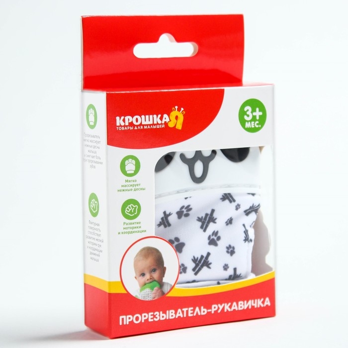 Прорезыватель рукавичка &laquo;Панда&raquo;, на липучке, Крошка Я