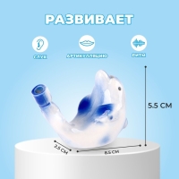 Свистулька керамическая «Дельфинчик» 2,5 × 8,5 × 5,5 см Свистулька керамическая «Дельфинчик» 2,5 × 8,5 × 5,5 см