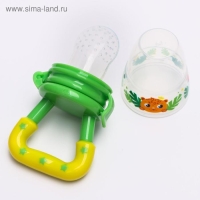 Ниблер для прикорма с силиконовой сеточкой &laquo;ТРЕНД. Леопард&raquo;