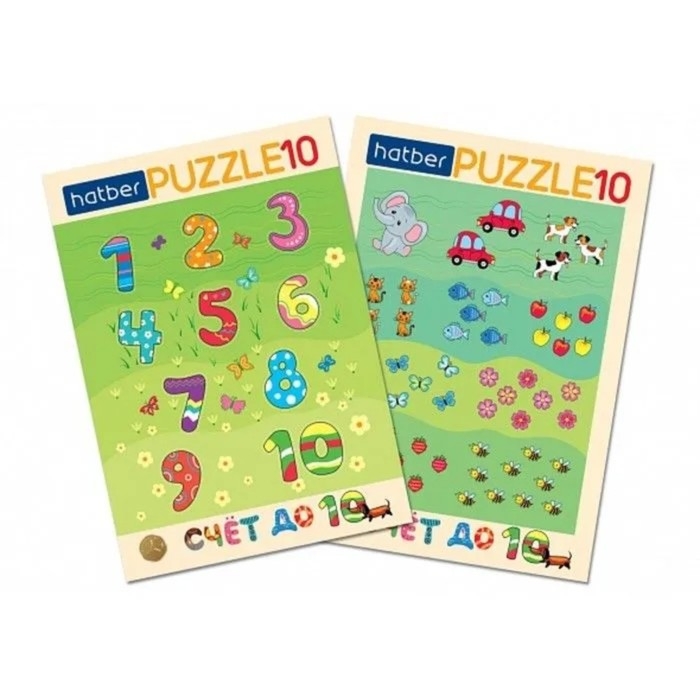 Пазлы в рамке 2 в 1 «Счет до десяти», формат А3 Пазлы в рамке 2 в 1 «Счет до десяти», формат А3