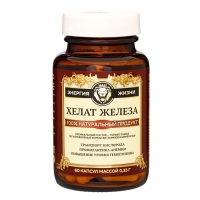 Железа Хелат Vitamuno Pro, 60 капсул