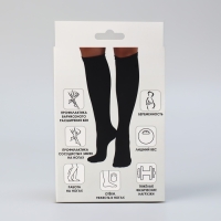 Гольфы утягивающие, универсальные, не являются медицинским изделием, 36-39 р-р, пара, цвет чёрный