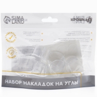 Защитные накладки на углы, круглые, набор 6 шт., силикон, Крошка Я Защитные накладки на углы, круглые, набор 6 шт., силикон, Крошка Я